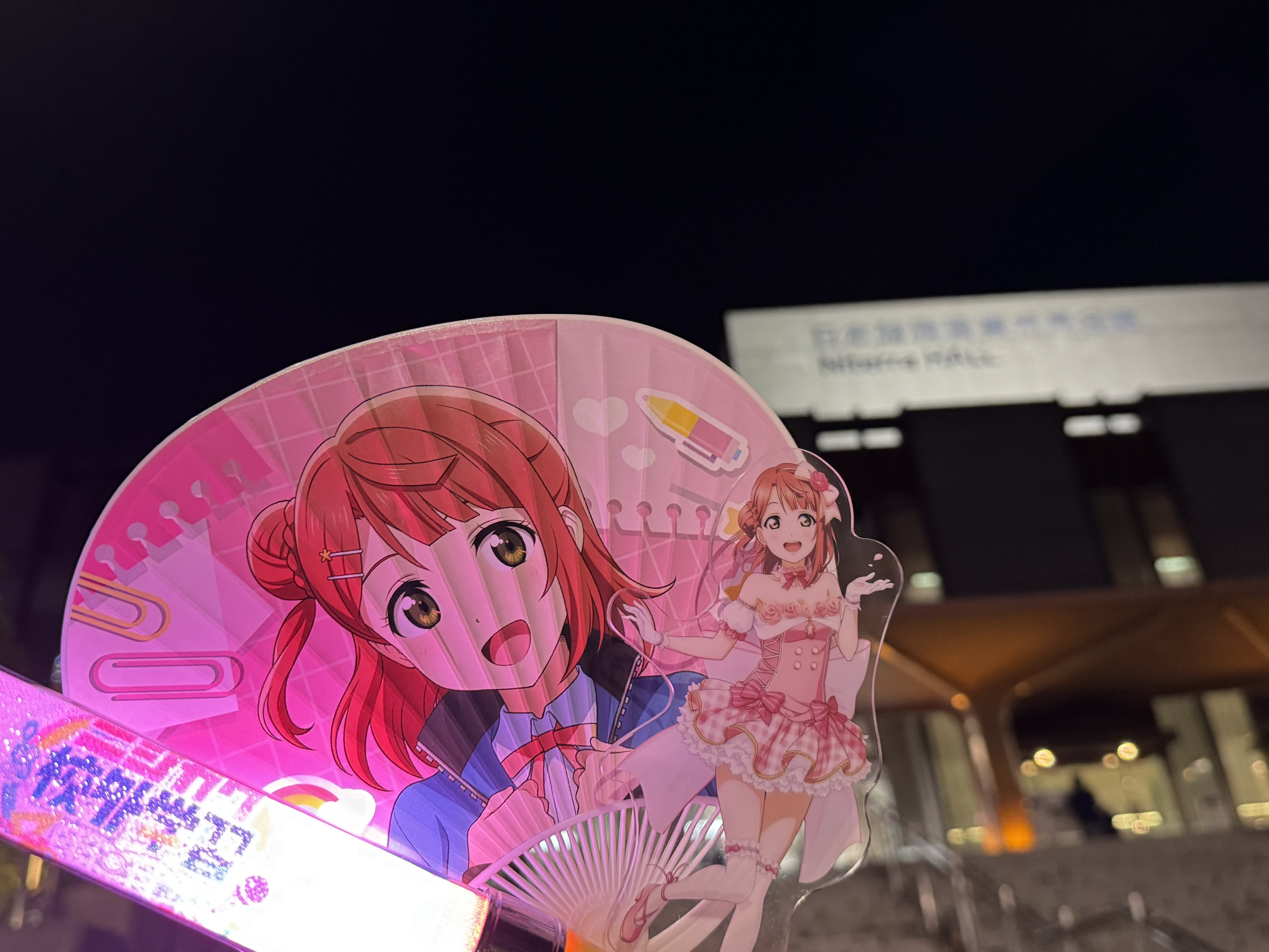 螢様♡ありがとうございます♡ まめ on X: 