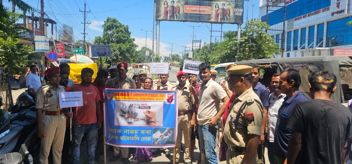 STF Assam tweet media