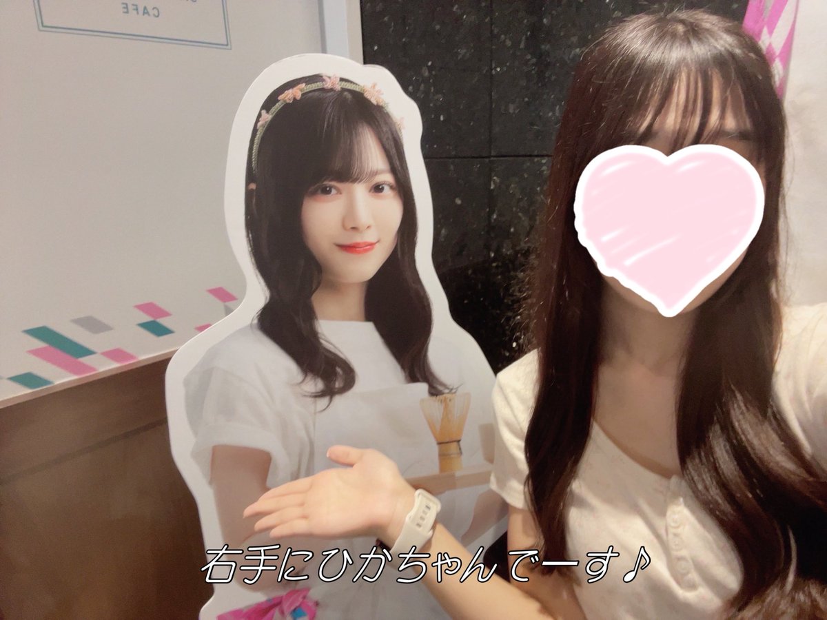 #櫻坂46CAFE_2025