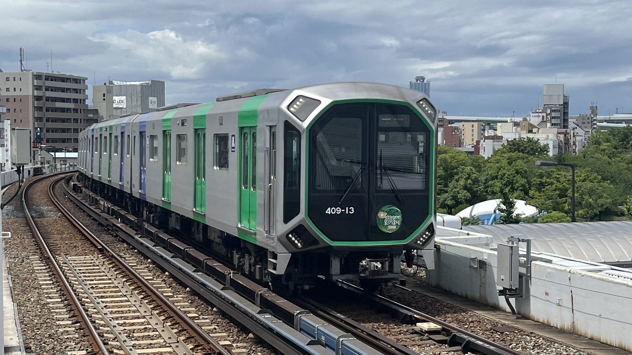 鉄道創作様ご確認ページ X