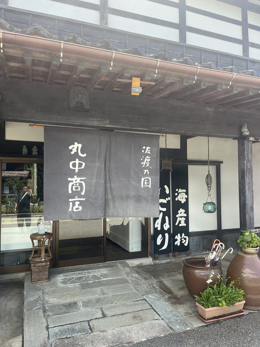 キース tweet media