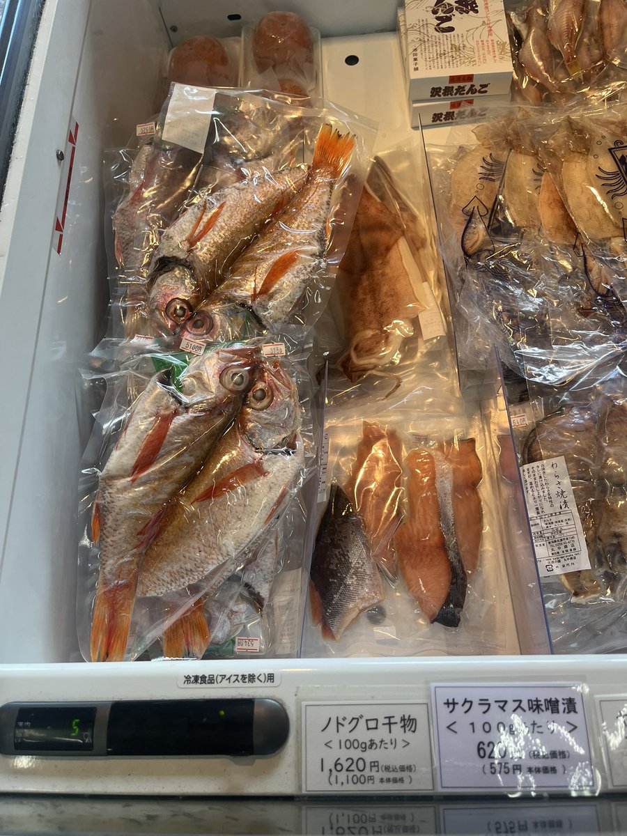 キース tweet media