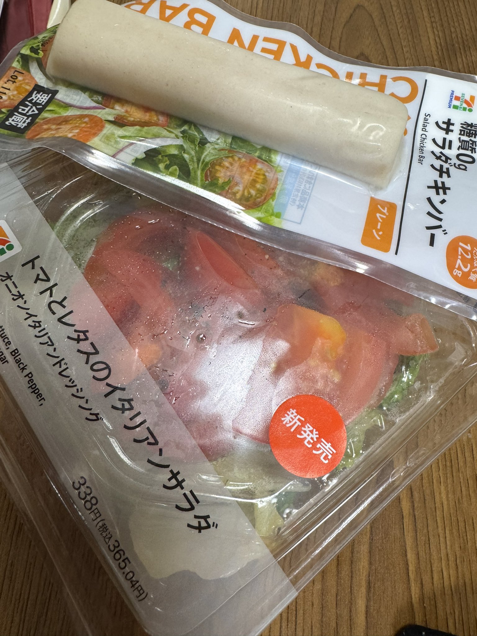 りんご様注文専用(他のお客様はご遠慮ください) 🍎りんご🍎🈲東4シ26b on X: 