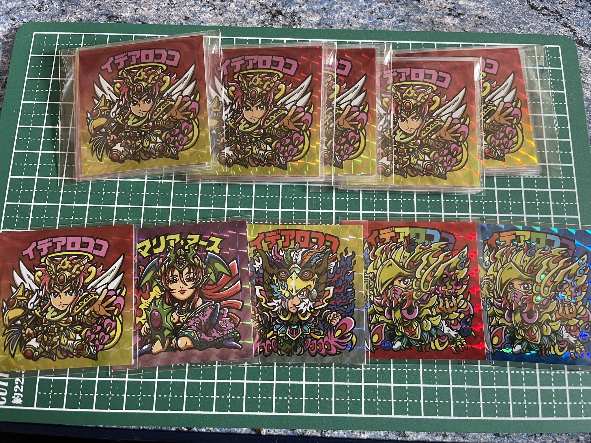たーくん キセキプロジェクト 謎の奇跡扉 フルコンプ さん家祭り シール Amazon.co.jp: 12枚セット 自作シール 謎の奇跡扉 キセキ