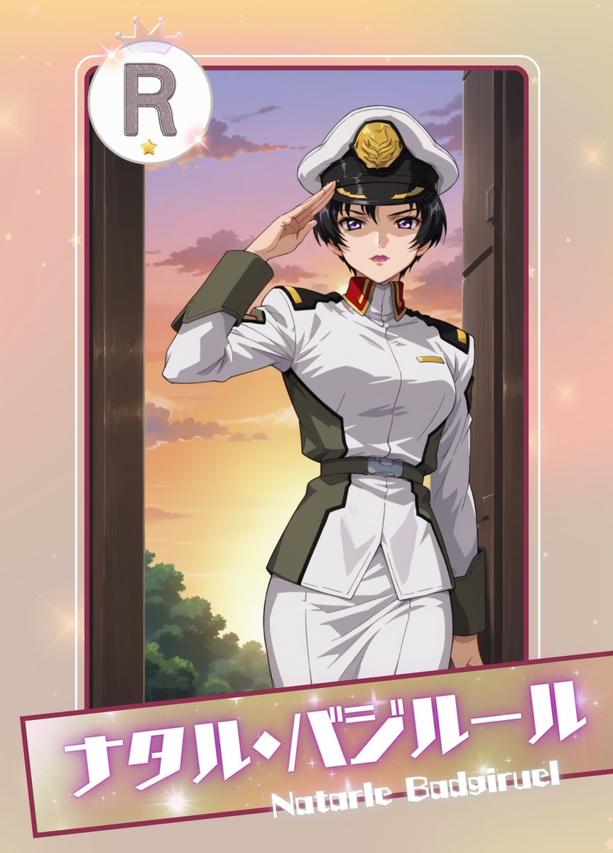 ガンチャン様 ギャン三兄弟 〜進化の系譜〜 #gyan #yms15