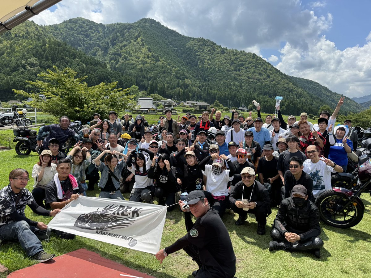 今日は真夏のレブミーの日でした！！

盆休み終盤という事もあり
広島・岡山方面や中部の皆さまだけでなく関東甲信越方面からもツーリングの途中に寄って頂きました！！
暑い中ほんまに有難うございました！

そして近畿の皆さまもいつも有難うございます🙇
9月のレブミーも宜しくお願い致します🙇