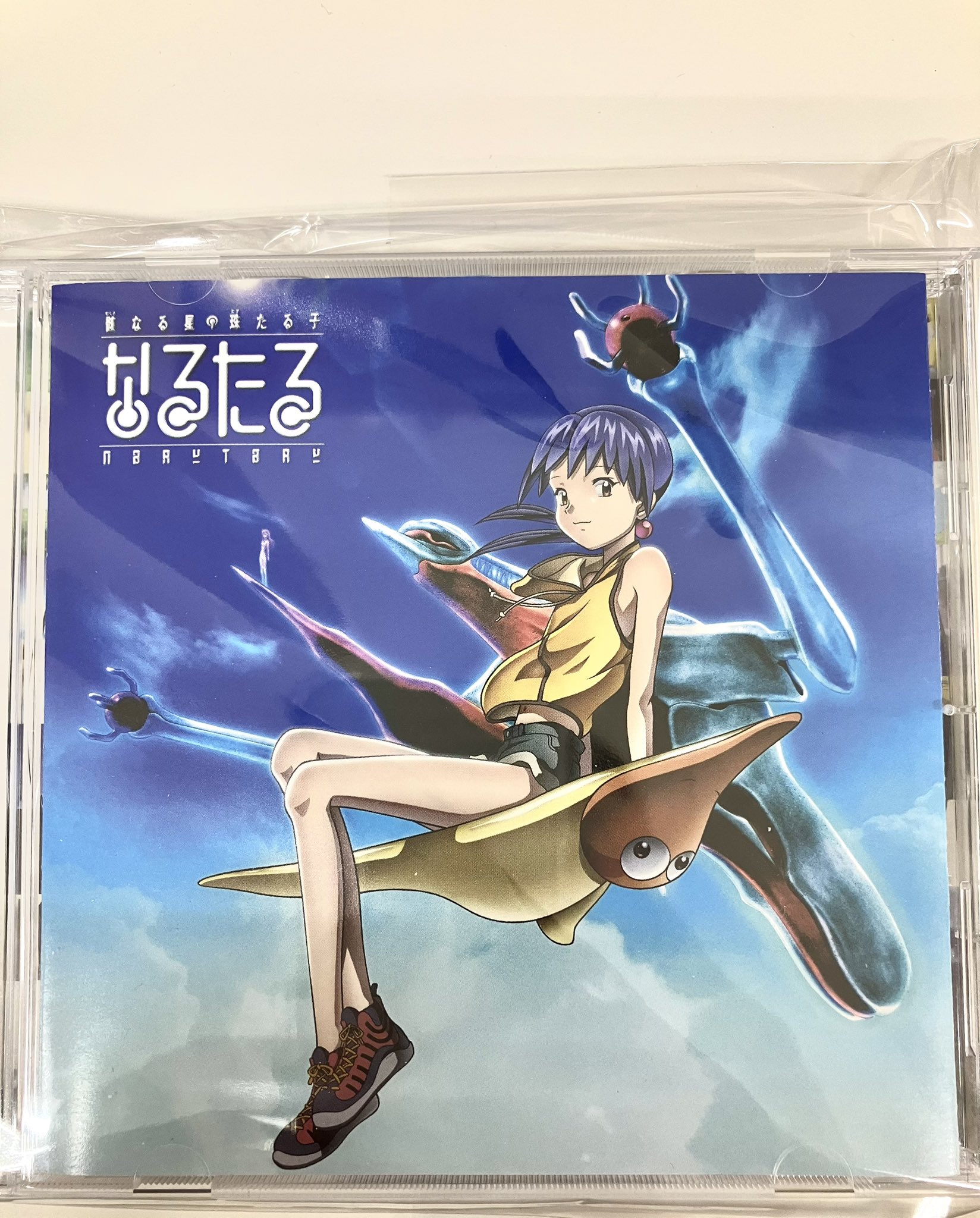 昭和アニメサウンドトラック Best 昭和アニメサウンドトラック Best - メルカリ
