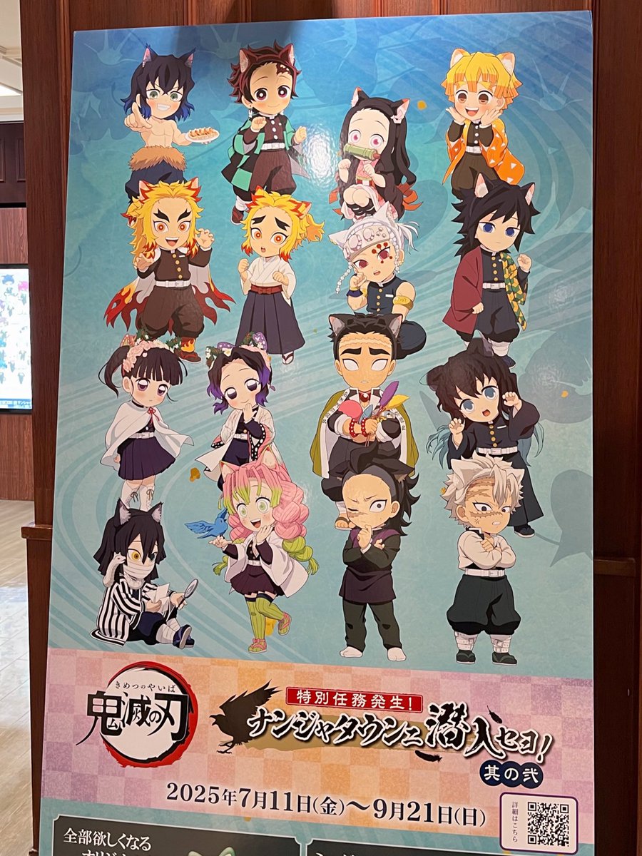 どんぐり様　ありがとうございます。 どんぐり🌰🌋 (@donguri___guri) / X