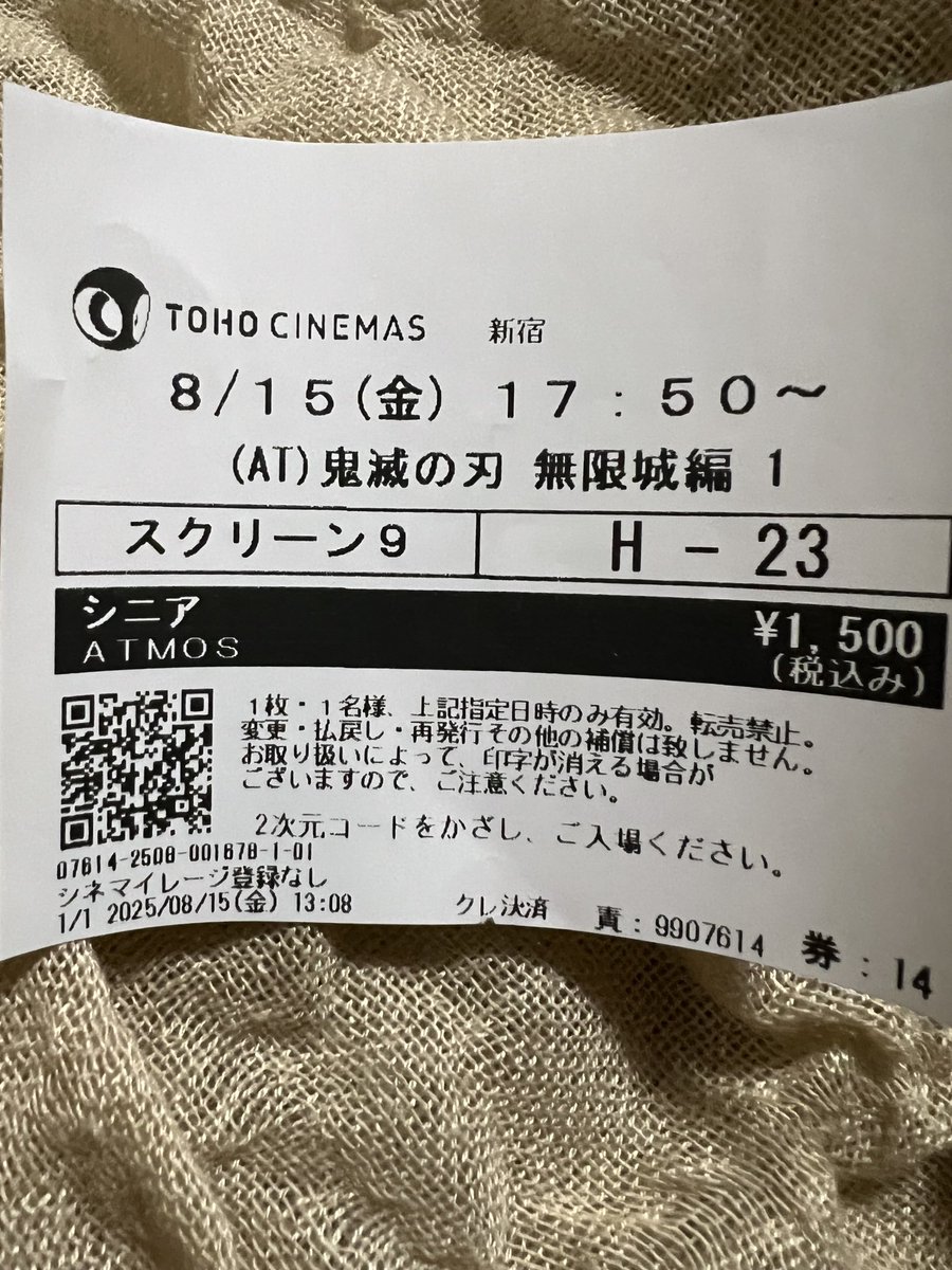 siwa_wat's tweet photo. いやー。長かった。
あと、人生初のシニア🈹。 https://t.co/hpWksPg7KK