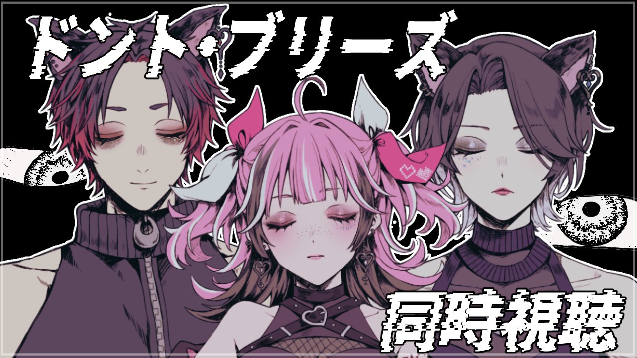 ヴィエナブロンズ コールドペイント 擬人化した猫の音楽隊 ちねこ🐾🌃@VTuber (@Tineko_v) / X