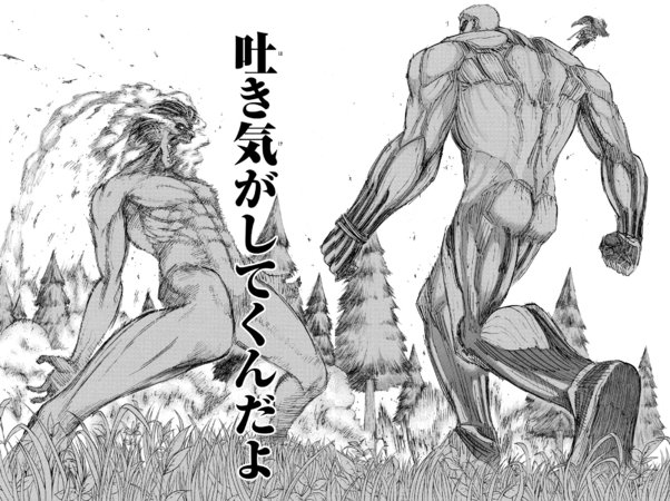 ★ ثريد : تأثير جوجو على عالم الفن من إقتباسات وتعاونات وغيرها :

- بذكر اقتباسات اعمال مثل كونان وجوجيتسو وون بيس واتاك منه وبحاول اركز على الاعمال الكبيرة لان فيه فوق المليون اقتباس

- بذكر تعاونات جوجو مع شركات ومتاحف كبرى

- بذكر تأثير جوجو على ثقافات غير المانجا والانمي