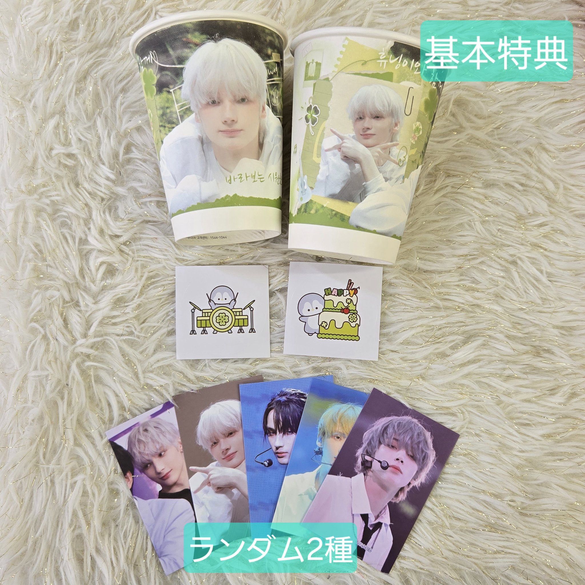 cafe ing on X: 