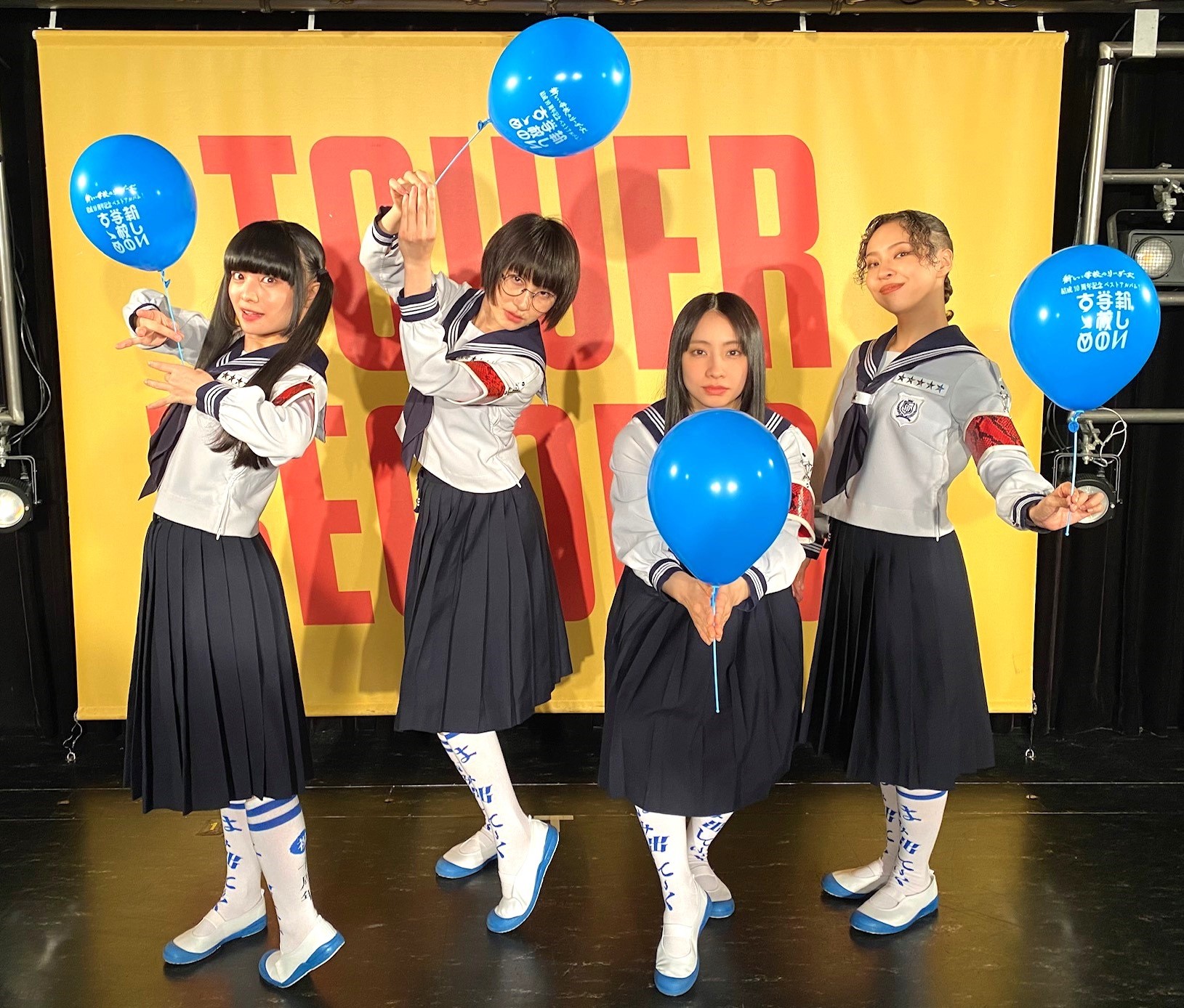 新しい学校のリーダーズ　湖池屋コラボ　巾着袋 uvsvSZaWJitLRVwM05Z5.jpg