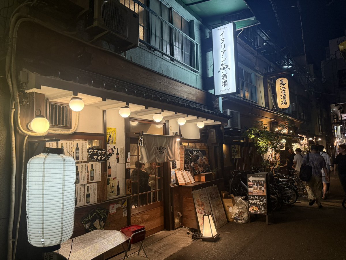 chierinohimitsu's tweet photo. ここの通りのどこかに居ます。 https://t.co/LMSEyhhsfy
