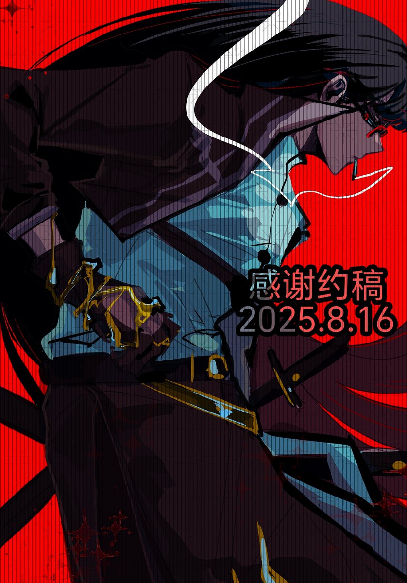 🔪Life爱吃⛈️🌇5/4東6よ45aとb (@wohaoxuanku) on Twitter photo 