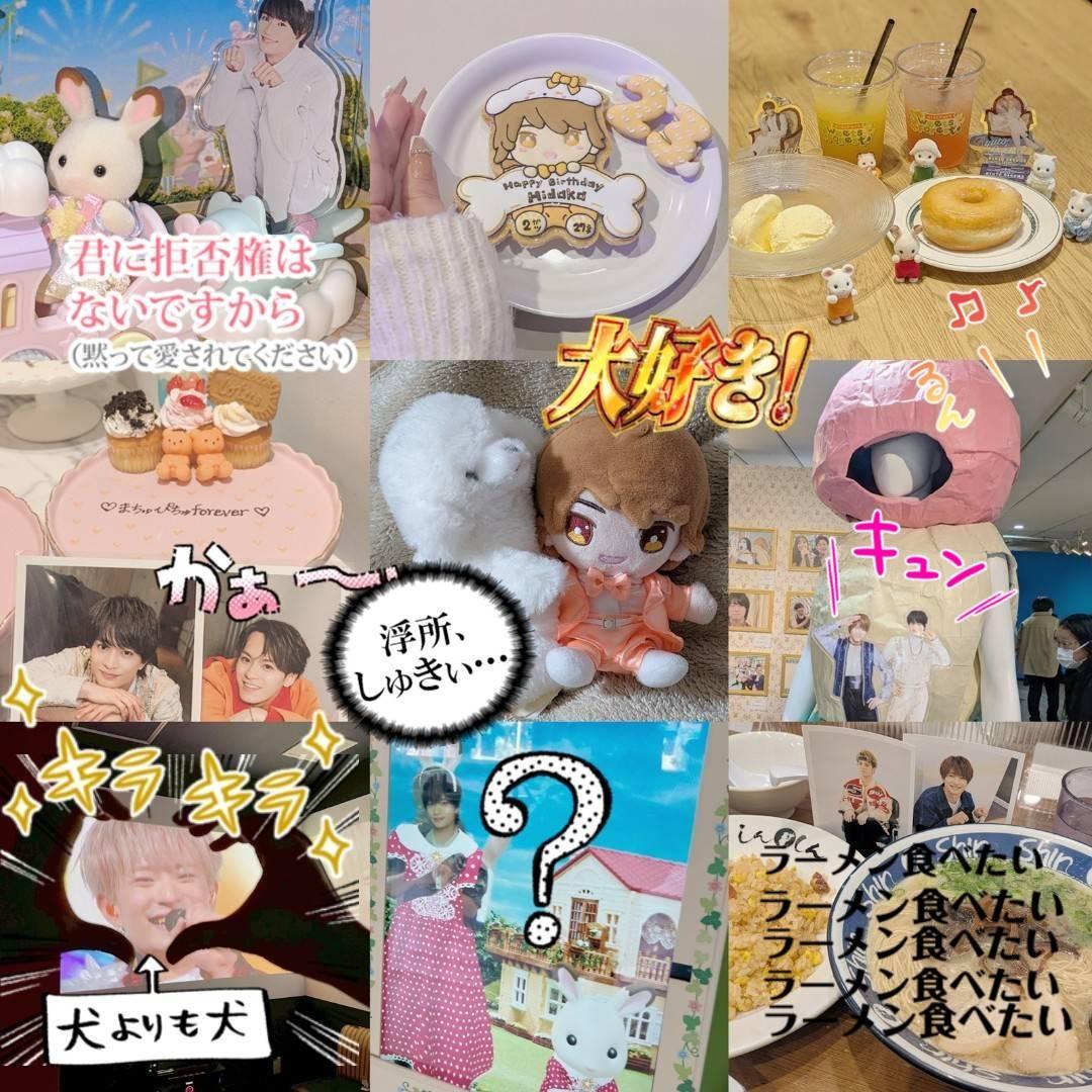 ぷわ➿︎🌟🧡 tweet media