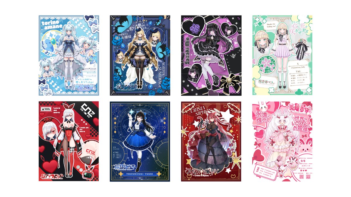 #夏休みはフォロワーさんが増えるらしい 

初めまして！！Vtuber様を中心にロゴや配信画面、サムネイルなどの世界観溢れるデザインを制作しております！！✨