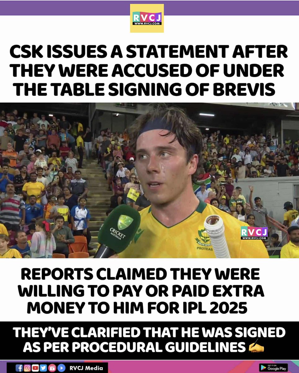 Official Statement From CSK On Dewald Brevis ✍🏻💛