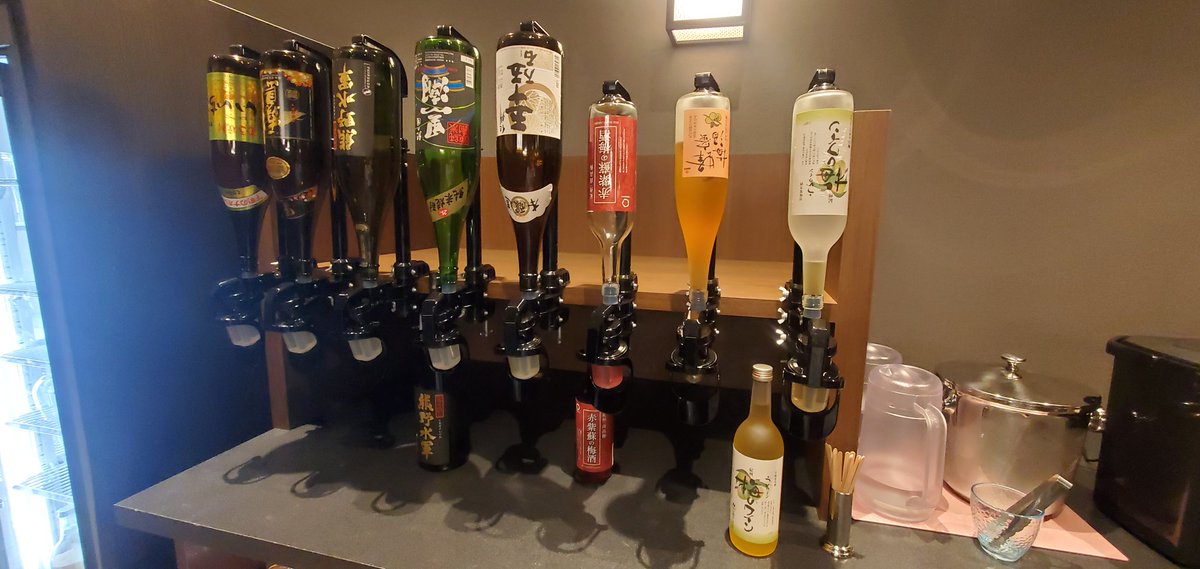 おっさんの天国