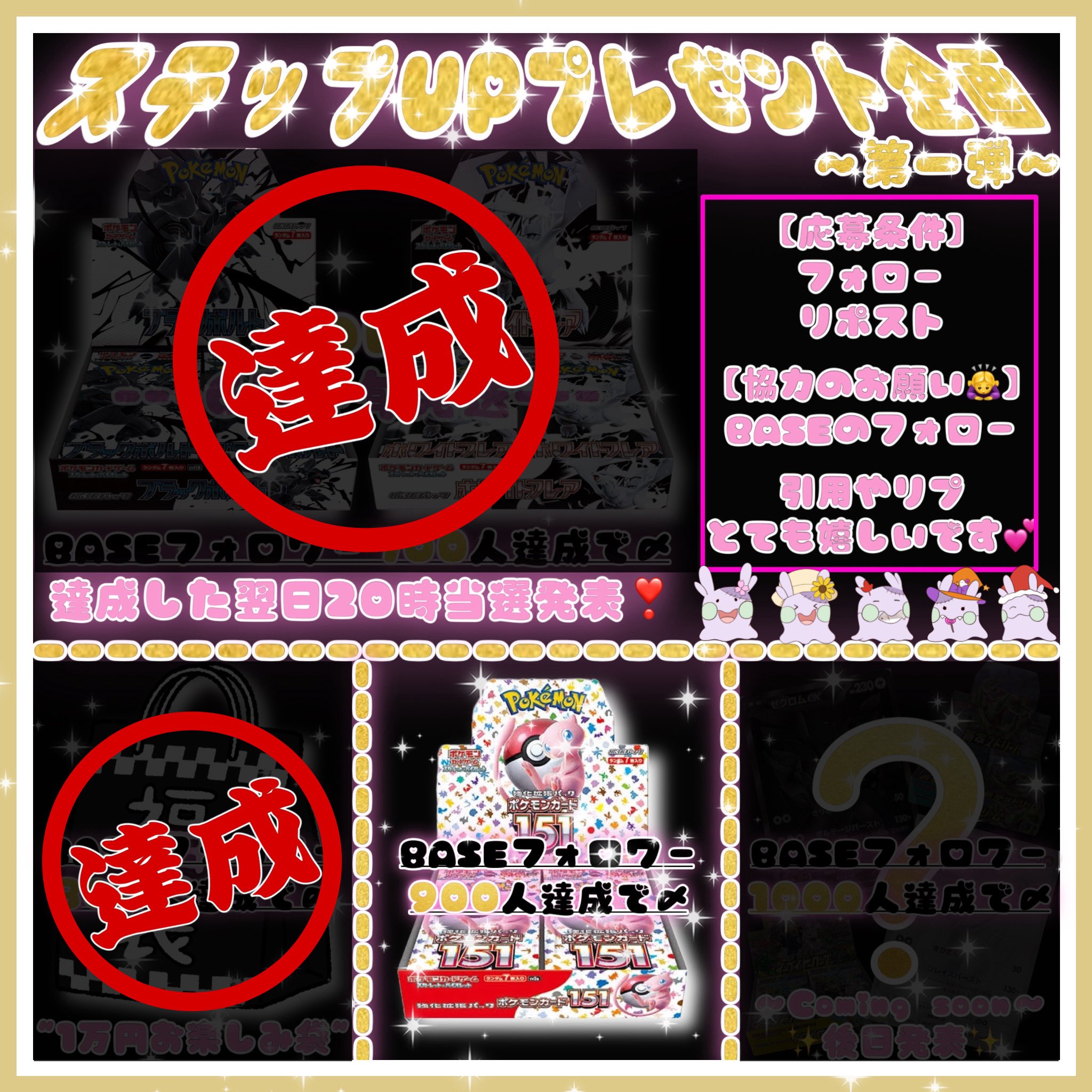 ◆お値下げ❗️ポケモンカード&本、フィギュア等卒業品まとめてまとめ売り大量セット ポケモン フィギュアとカードセット まとめ売り - メルカリ
