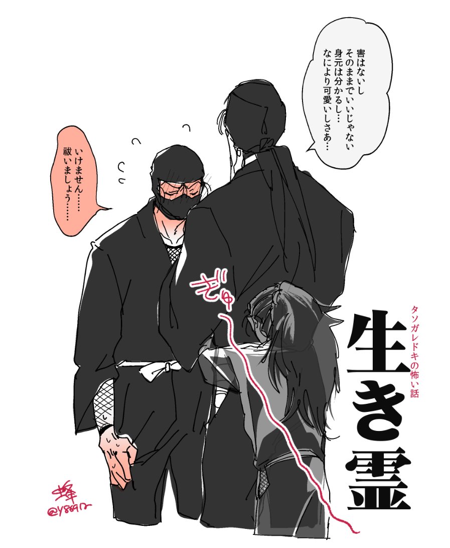 じろう様用(⁠◕⁠ᴗ⁠◕⁠✿⁠) ジロウ🥀🪞🌸🧸🪐🍒✨🍀🪽☄️🌽 (@Vc3qrHR1wzWXS2o) / Posts / X