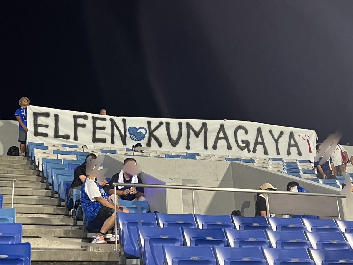 アライシンゴ(WK FUN'Sラグビーロードクリーン作戦) tweet media
