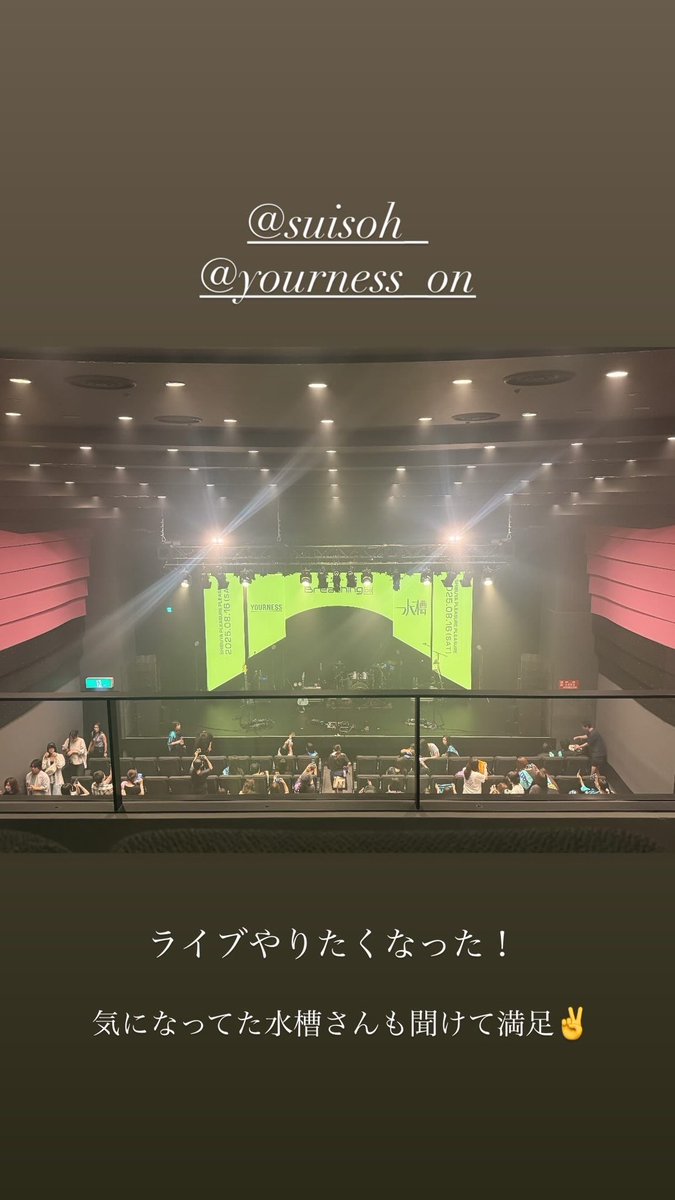 加古涼真/Ryoma Kako tweet media