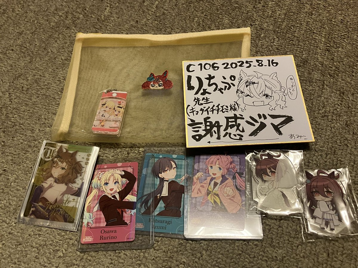 雑貨まとめ売り (16) 61N8fRidhnL._UF350,350_QL50_.jpg
