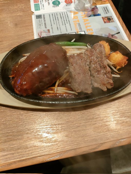 夕食ー
コミケ行く前はいつもここ 