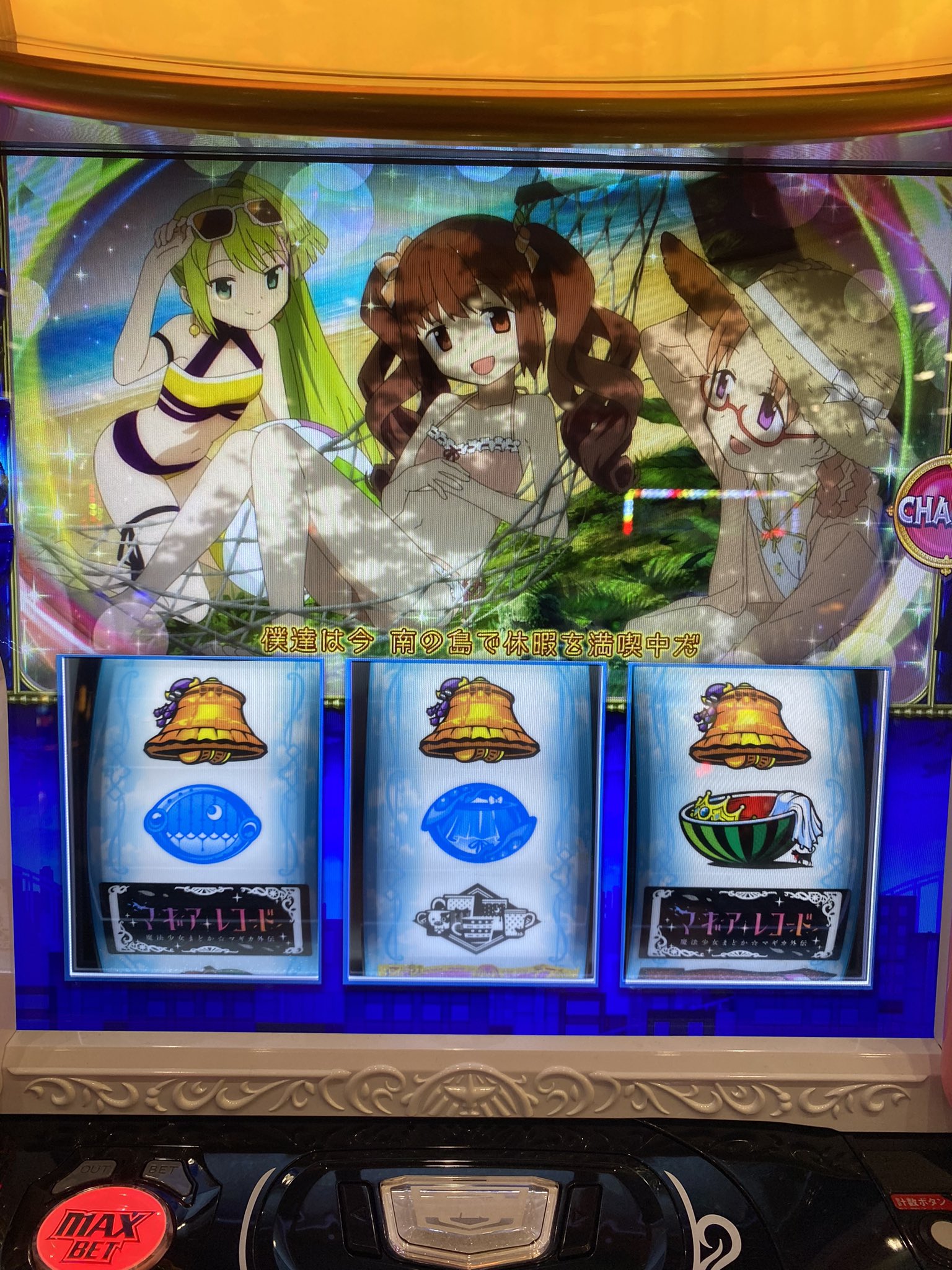 かず on X: 