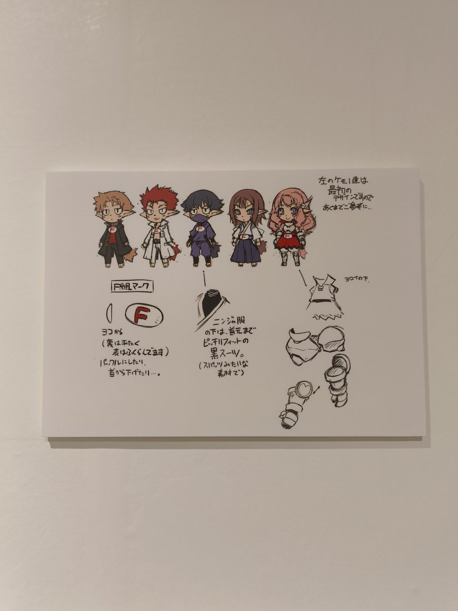 りょうぺい屋さん りょうぺい (@__gang_sta__) / X