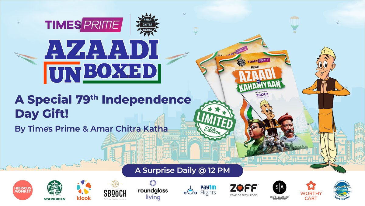 MobilityHyprDrv's tweet image. Times Prime Launches 'Azaadi Unboxed' - 10-Day Independence Day Celebration in Association with Amar Chitra Katha and Tinkle
thingsofbusiness.com/news/7a95cb191…

#TimesPrime #AzaadiUnboxed #IndependenceDay2025 #AmarChitraKatha #Tinkle #ComicsForKids #IndianHeritage #FreedomStories