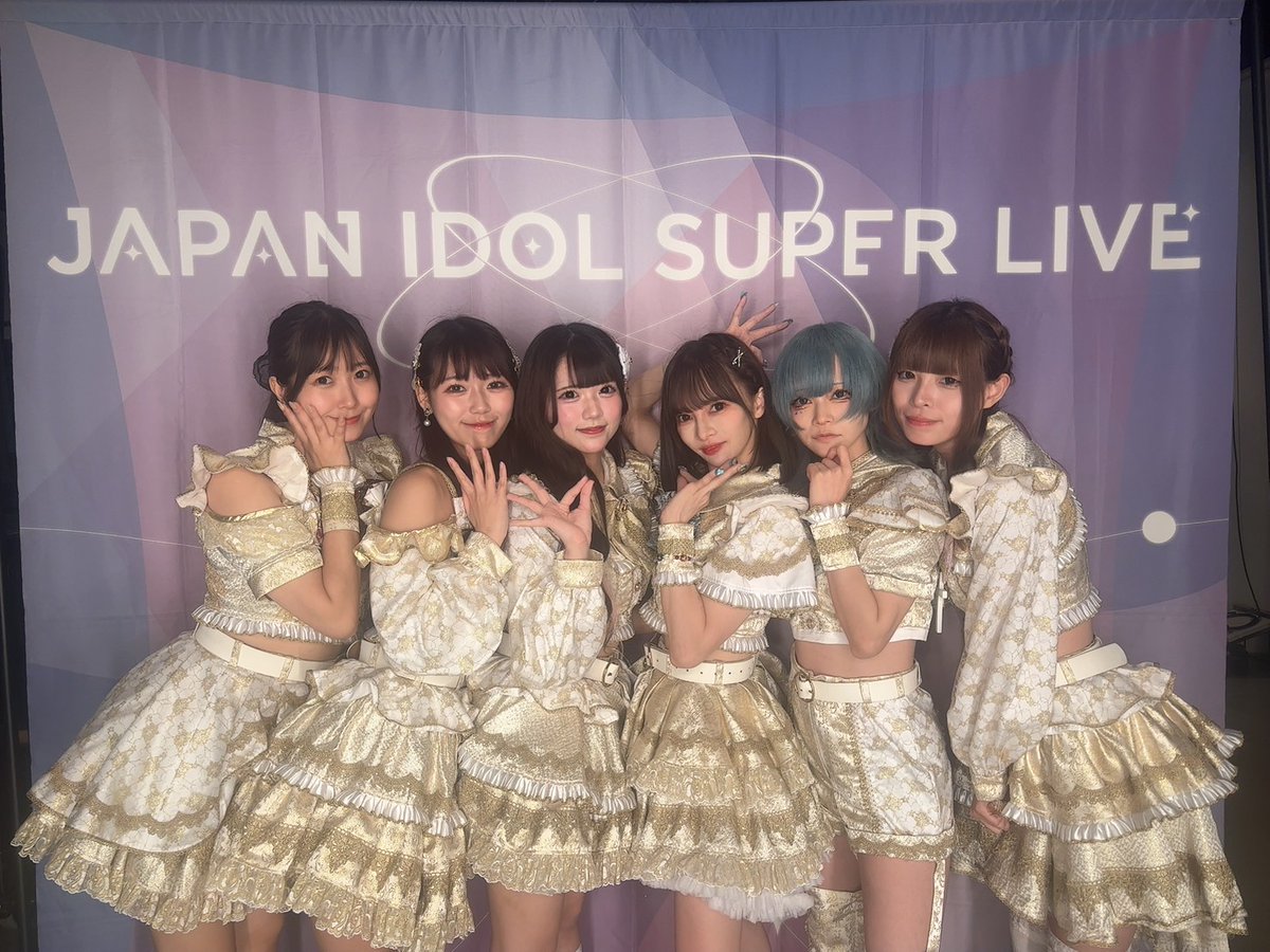 JAPAN IDOL SUPER LIVE (@japanidolsuper) on Twitter photo 「JAPAN IDOL SUPER LIVE 2025」@時事通信ホール編 powered by ULTRA FES
キプリスモルホォ(<a href="/CyprisMo/">キプリスモルホォ【公式】</a>)さん・flawless POP.(<a href="/flawless_pop/">flawless POP.【公式】フロポピ</a>)さん・PrincessGarden-TOKYO-(<a href="/_PrincessGarden/">PrincessGarden-TOKYO-</a>)さん・神聖マキナ(<a href="/sacred_machina/">神聖マキナ</a>)さんです! 「JAPAN IDOL SUPER LIVE 2025」@時事通信ホール編 powered by ULTRA FES
キプリスモルホォ(<a href="/CyprisMo/">キプリスモルホォ【公式】</a>)さん・flawless POP.(<a href="/flawless_pop/">flawless POP.【公式】フロポピ</a>)さん・PrincessGarden-TOKYO-(<a href="/_PrincessGarden/">PrincessGarden-TOKYO-</a>)さん・神聖マキナ(<a href="/sacred_machina/">神聖マキナ</a>)さんです!