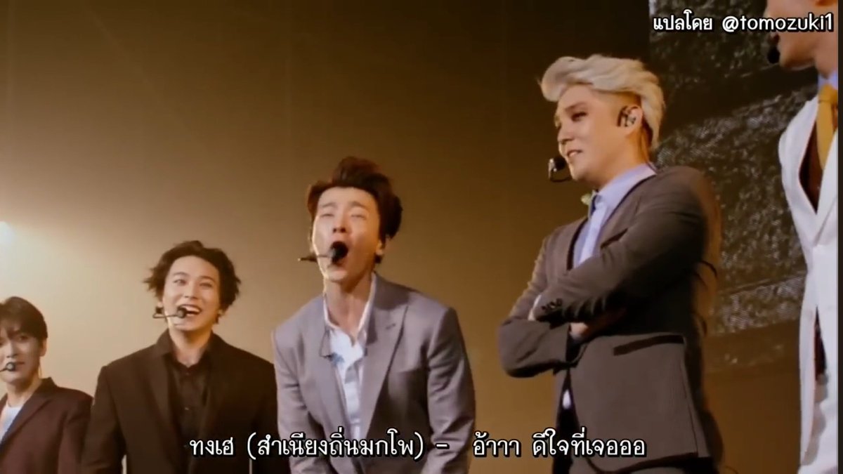 talk2tomozuki1's tweet image. 5555555 เล่นคอน 50% พูด 50% คอนโคตรยาววววว #SuperJunior #SuperShow6