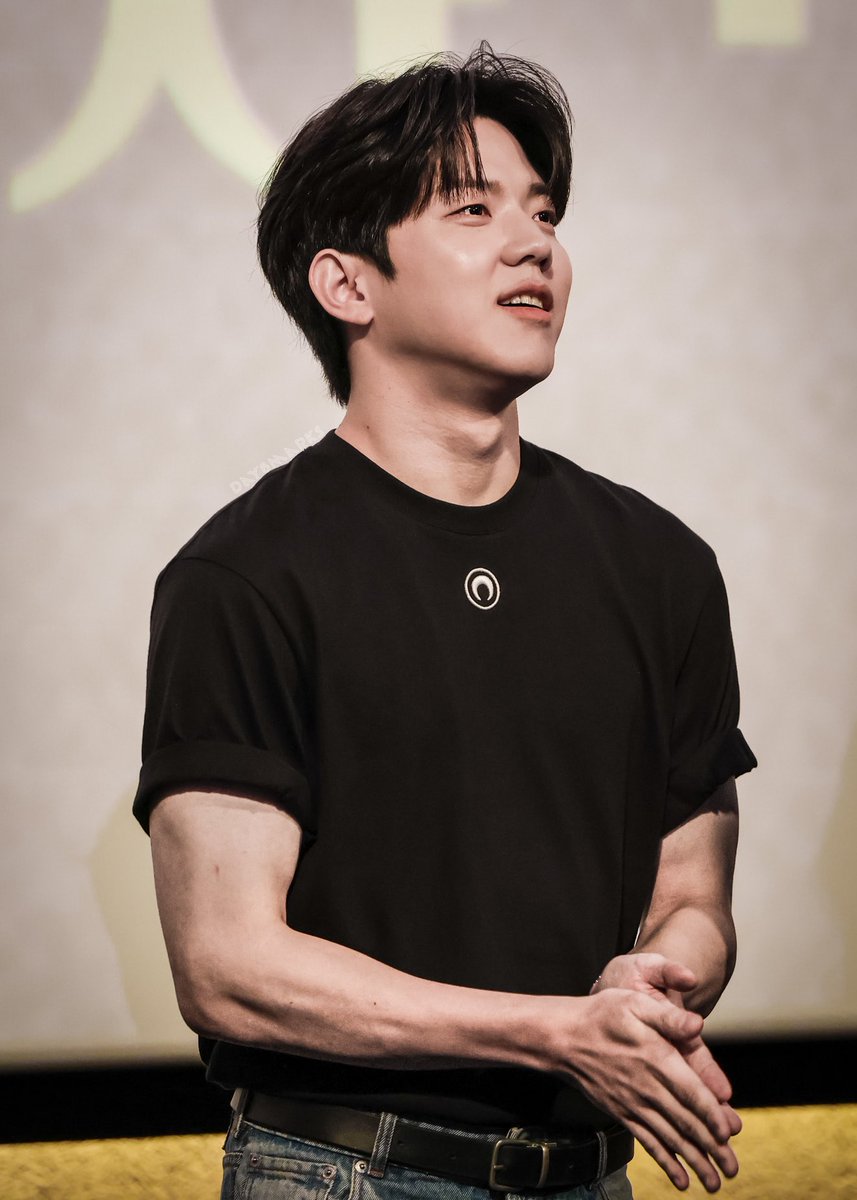 astagfirullahaladzim