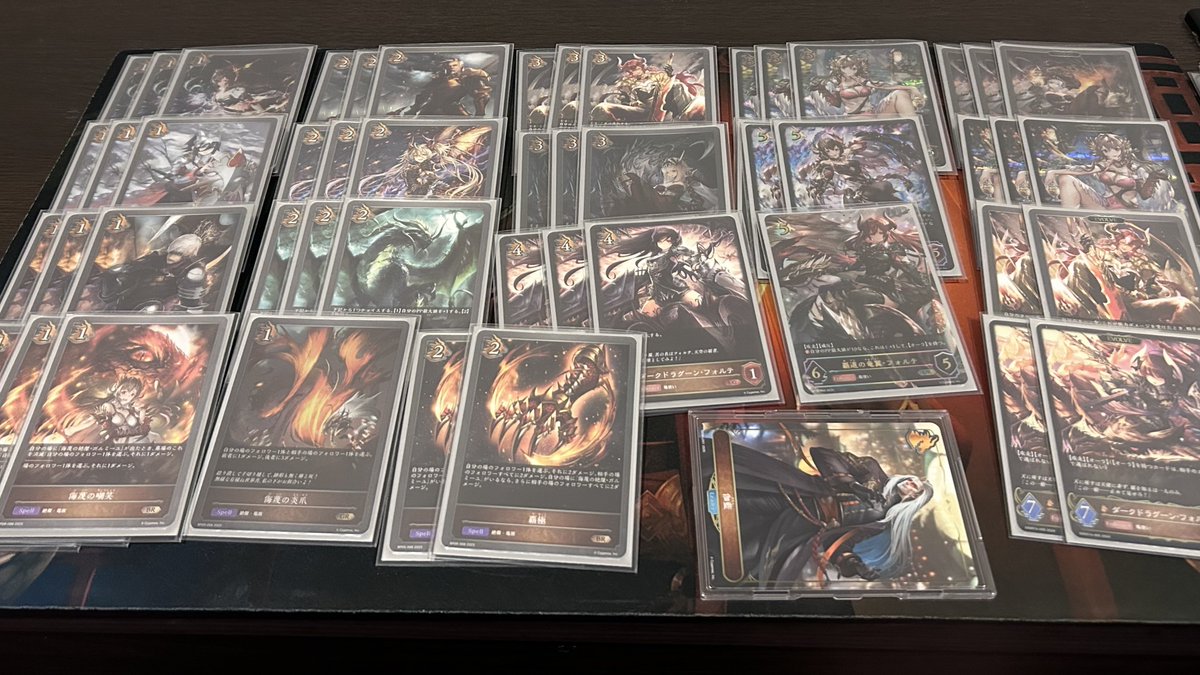aqan0403's tweet photo. GCS
使用:侮蔑ドラ
1 7ドラ　○
2 コンメア　×
3 宴楽ロイ　×
4 荒野ビショ　×
5 天使ロイ　○
6 7ドラ　○

1戦目で上振れ過ぎて次戦からの事故り方が酷かったデッキの安定性と出力の調整に失敗してる感じがした https://t.co/HTiTn0nE27
