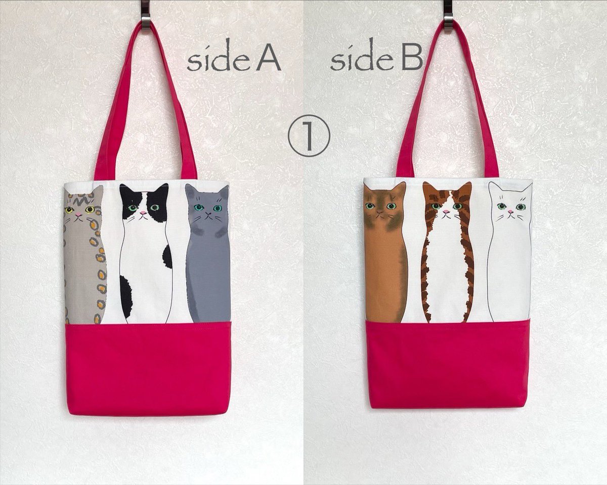 レトロ 可愛い☆ピンク☆にゃんこバック☆小物整理☆送料込 0000000154792_J1rjbBF.jpg