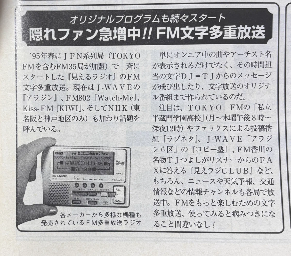 咲来さん on X: 
