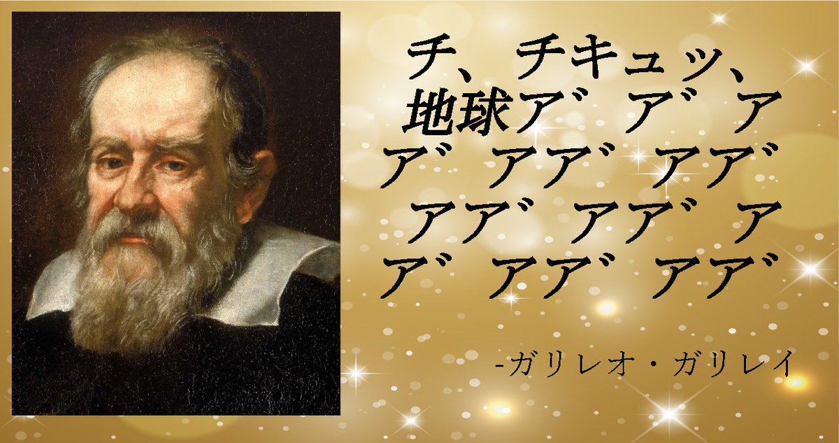 NeRetweetBot's tweet image. 