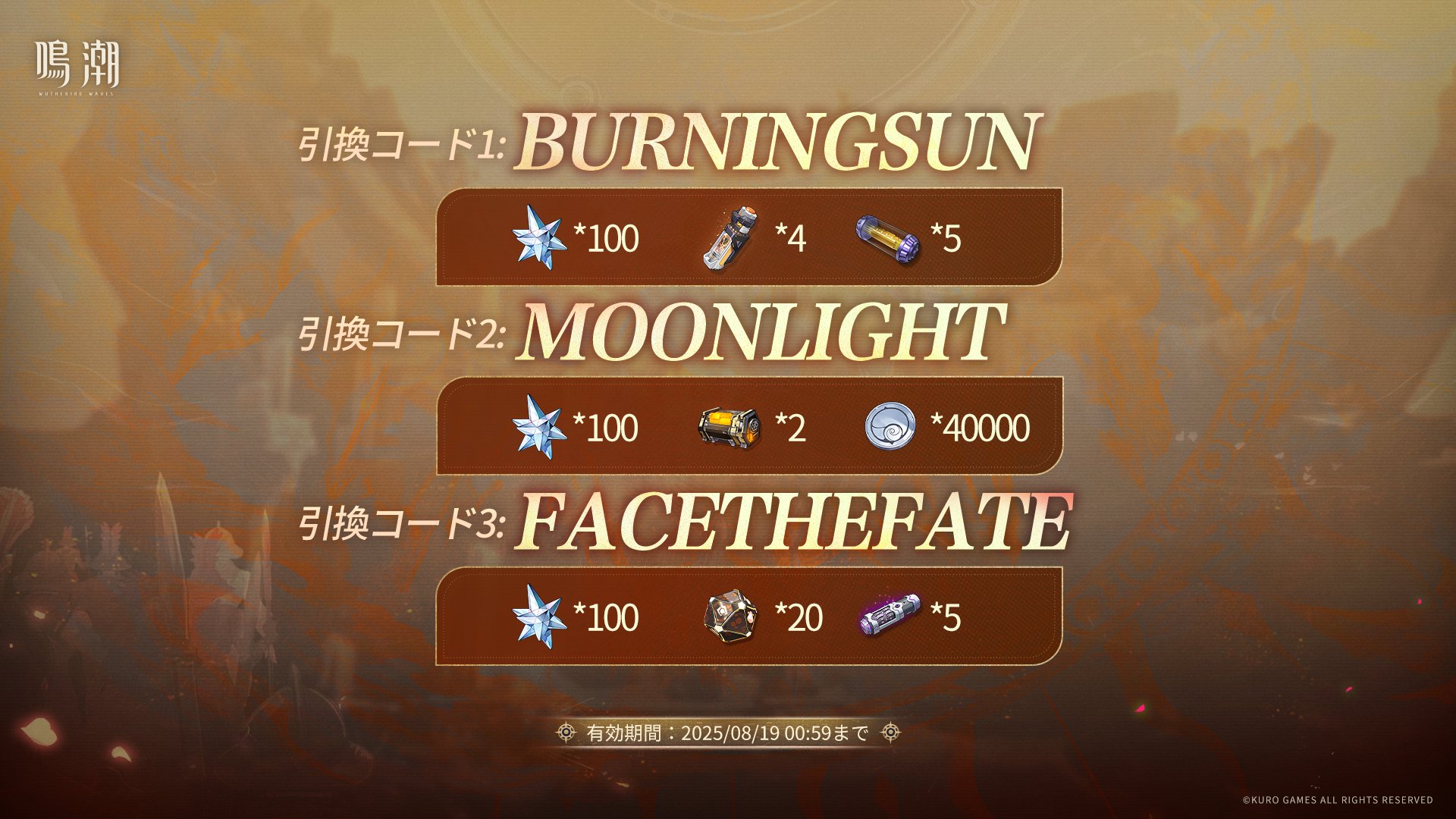 moon4　リクエスト11点 Women's Cloudzone Moon | Black | On Hong Kong SAR