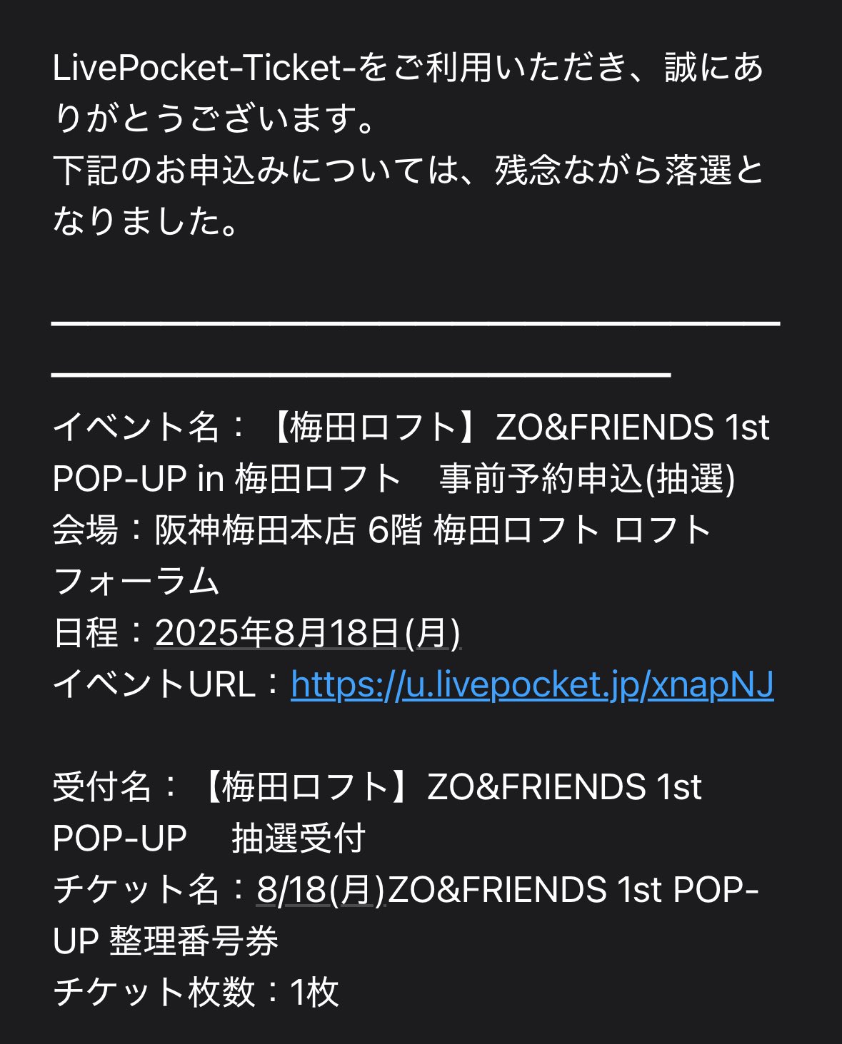 MiikoGD88🌼ᵁ̈ᵇᵉʳᵐᵉⁿˢᶜʰ on X: 