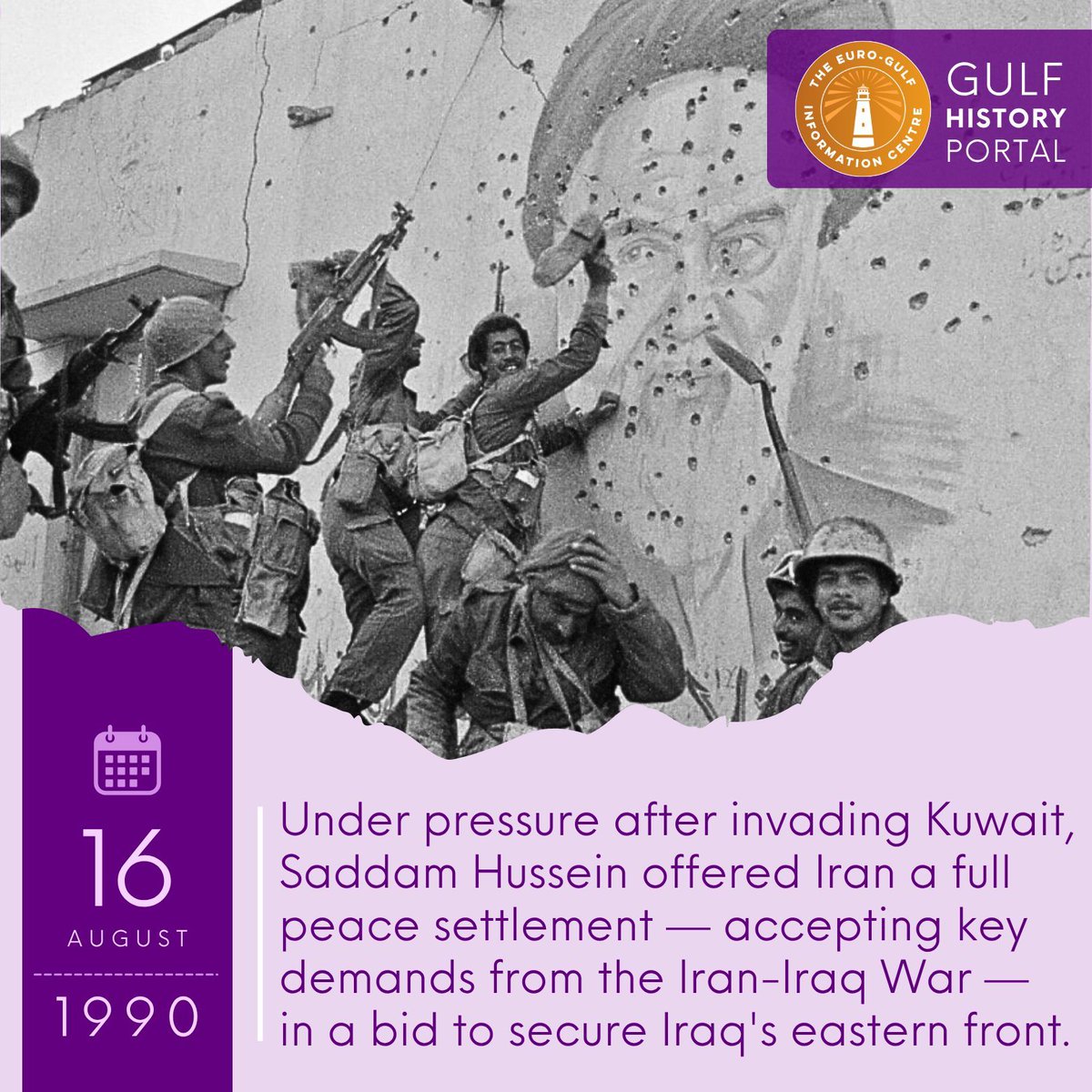 Explore the deep ties between the GCC &amp; EU in our Gulf History Portal. Your gateway to key political, economic &amp; cultural insights! #GCC #EU 

🔴Read more about it now. 
📍egic.info/gulf-history-p…