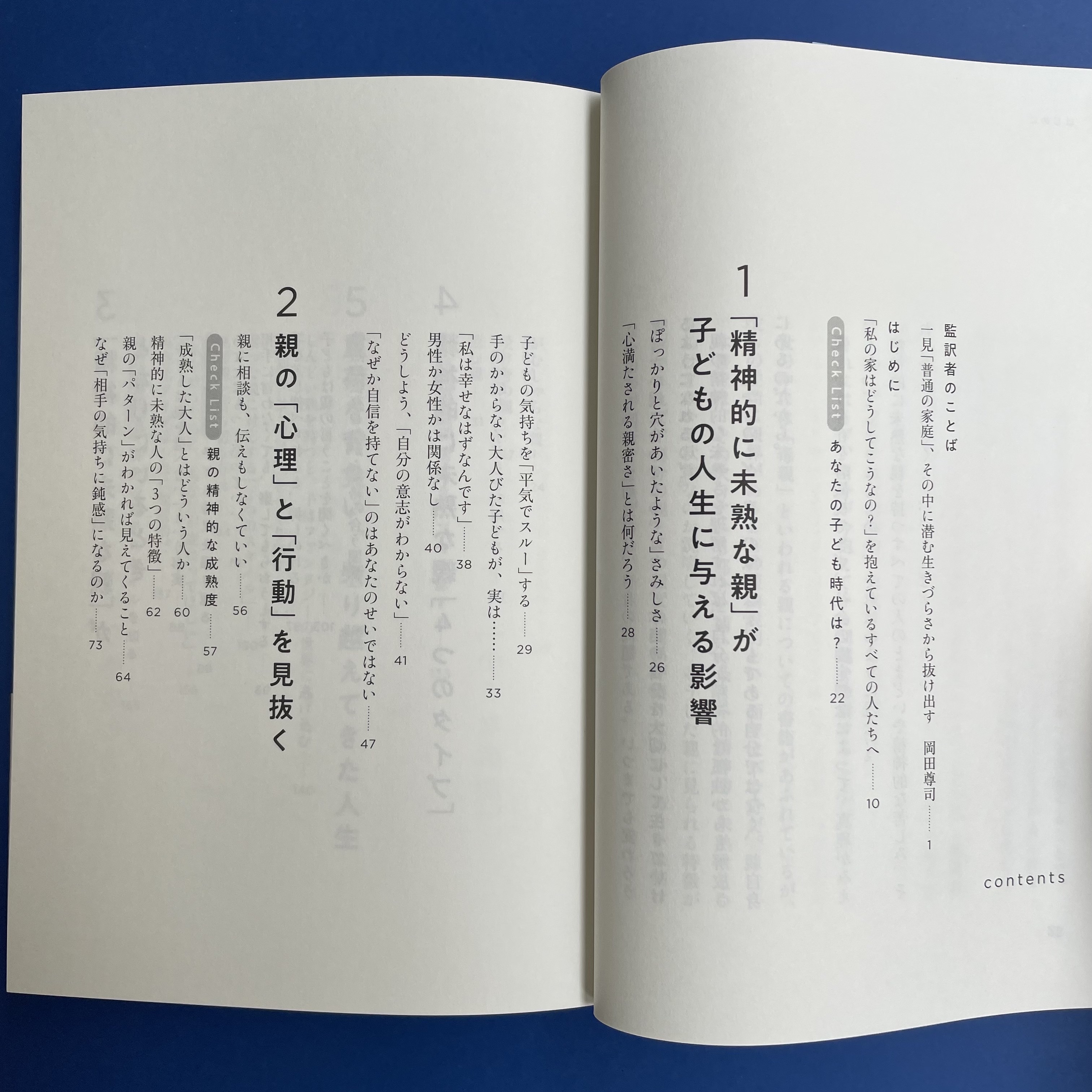 全て洋書 経済学関連書籍セット 全て洋書経済学関連書籍セット