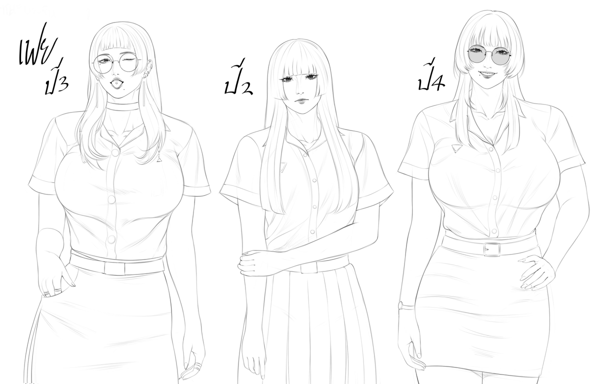 สรุปให้พี่เฟยเรียนคณะบริหารธุรกิจ เลยงอกพี่ๆน้องๆในคณะมาด้วย ส่วนชื่อยังคิดไม่ออก มาลองเม้นๆดูได้ 👌