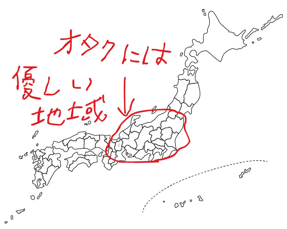 サラン先生（6周年フェス両日参加） tweet media