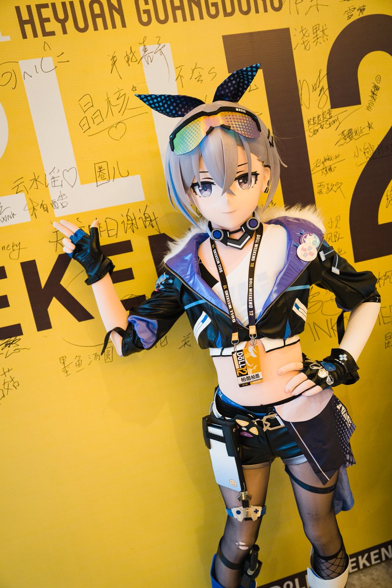 柏酷柏酷 tweet media