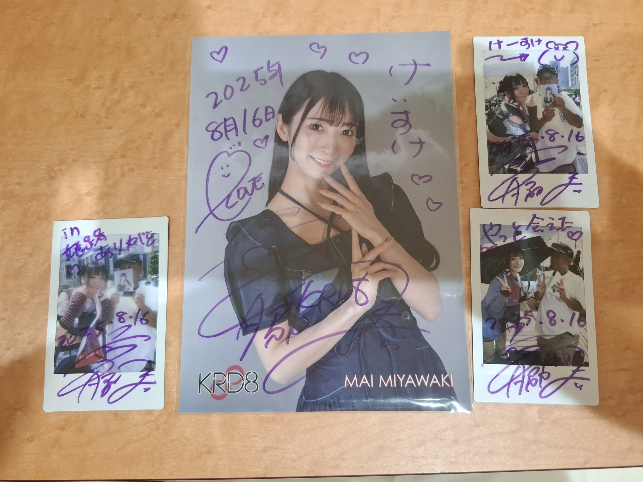 ラストアイドル 篠原望 生写真 直筆 チェキ グッズ まとめ売り 2025年最新】写真・チェキの人気アイテム - メルカリ