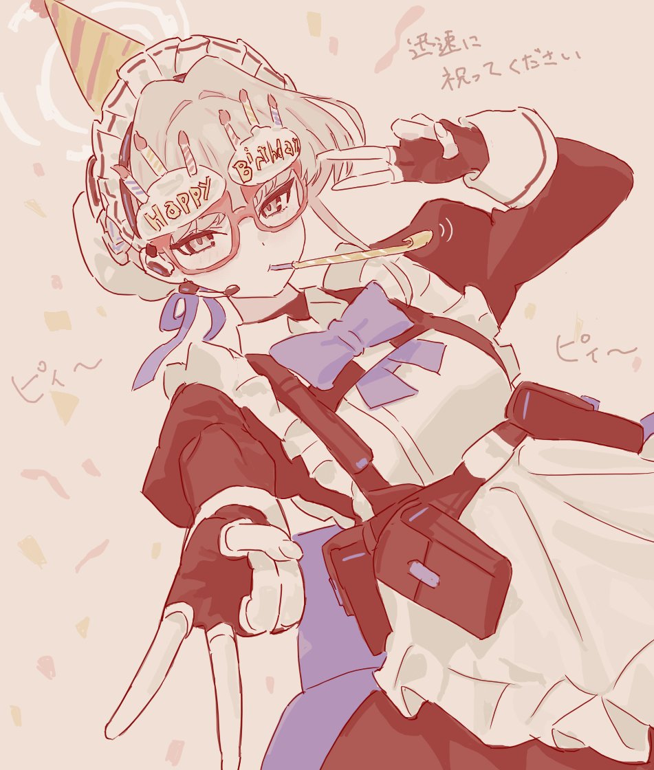 クールすし (@fight_yoghurt) on Twitter photo 