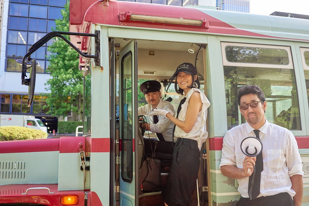 アートコレクティヴ〈爆心へ/To Hypocenter〉による2025年夏のすべてのプログラムは本日終了しました。アートバス〈爆心へ〉号の東京、焼津、広島、長崎をむすぶ3000kmの旅、都内3日間のイベントにご参加の皆様本当にありがとうございました🙏 The Revolution Will Not Be Televised! #bakushin2025