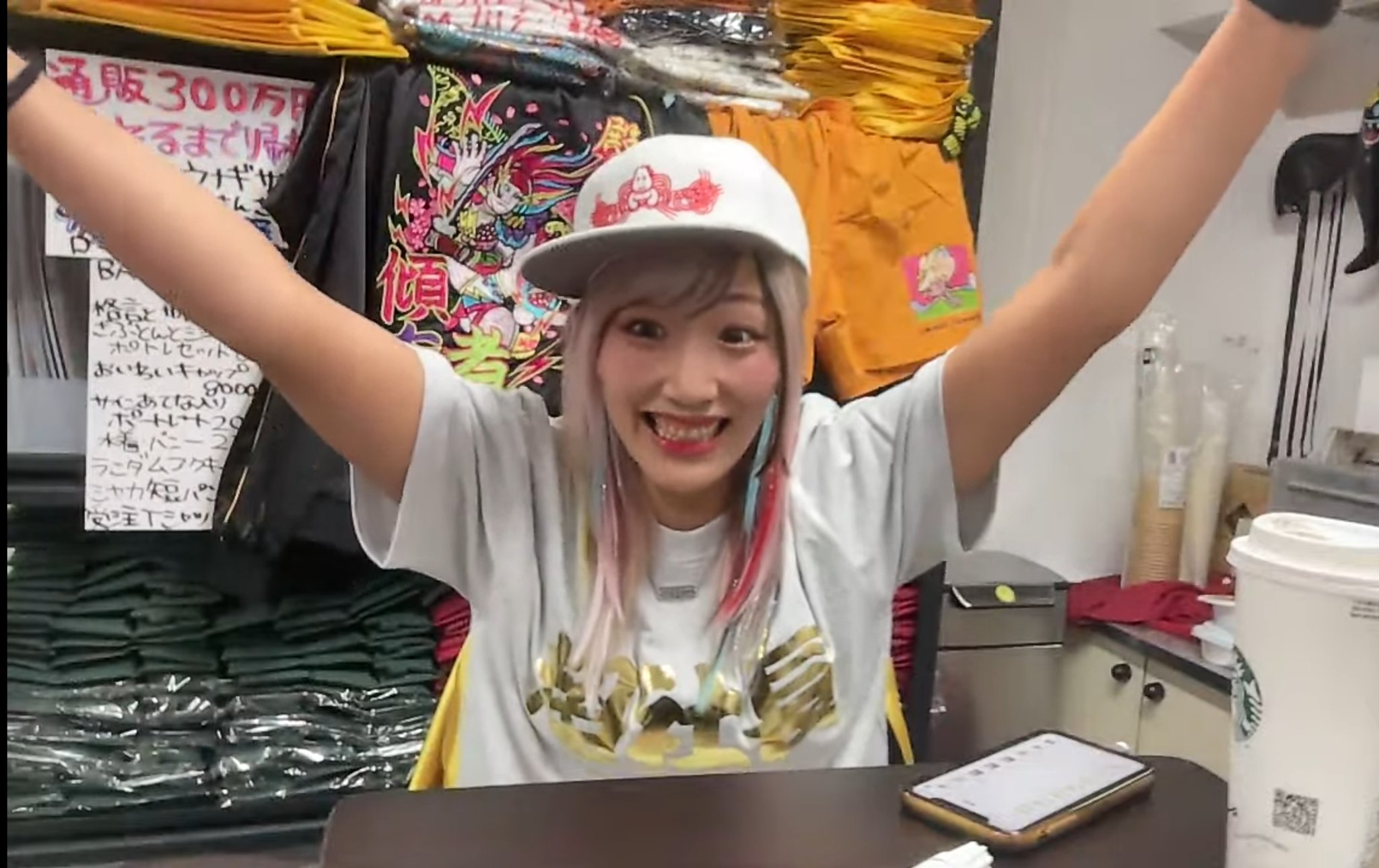 【まーちゃんさま】vintage ୨୧ * 真っ白な ふさふさ ウサちゃん Amazon.co.jp: ブサイク 面白い ちかわ 白 人形 ぶさかわ